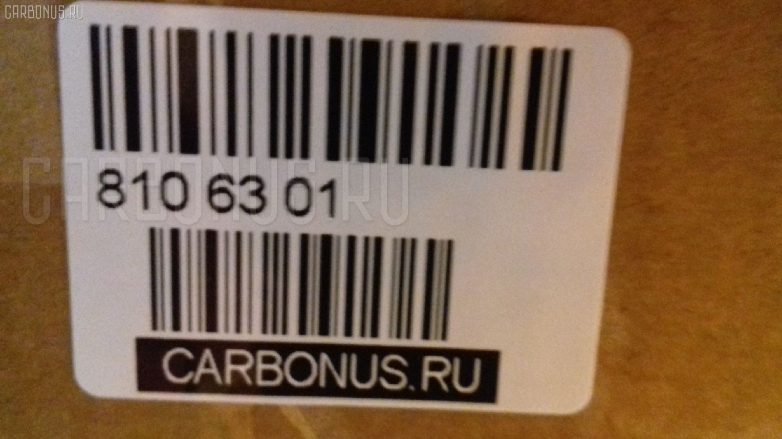 Редуктор GOONZO SAH015, 41331-1460, 41341-1280, 41351-1180, 41361-1380, 41371-1080, GEARS HINO R7X45, GZ-037-1080, GZ-037-1460 на Hino Profia FH Фото 2