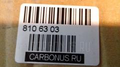 Редуктор GOONZO SAH021 на Mitsubishi Fuso Фото 4