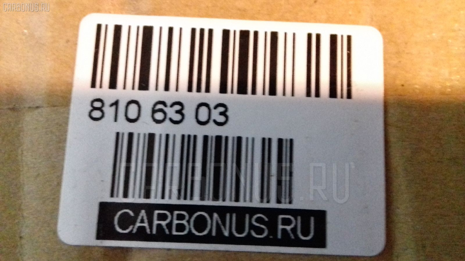 Редуктор GOONZO SAH021 на Mitsubishi Fuso Фото 4