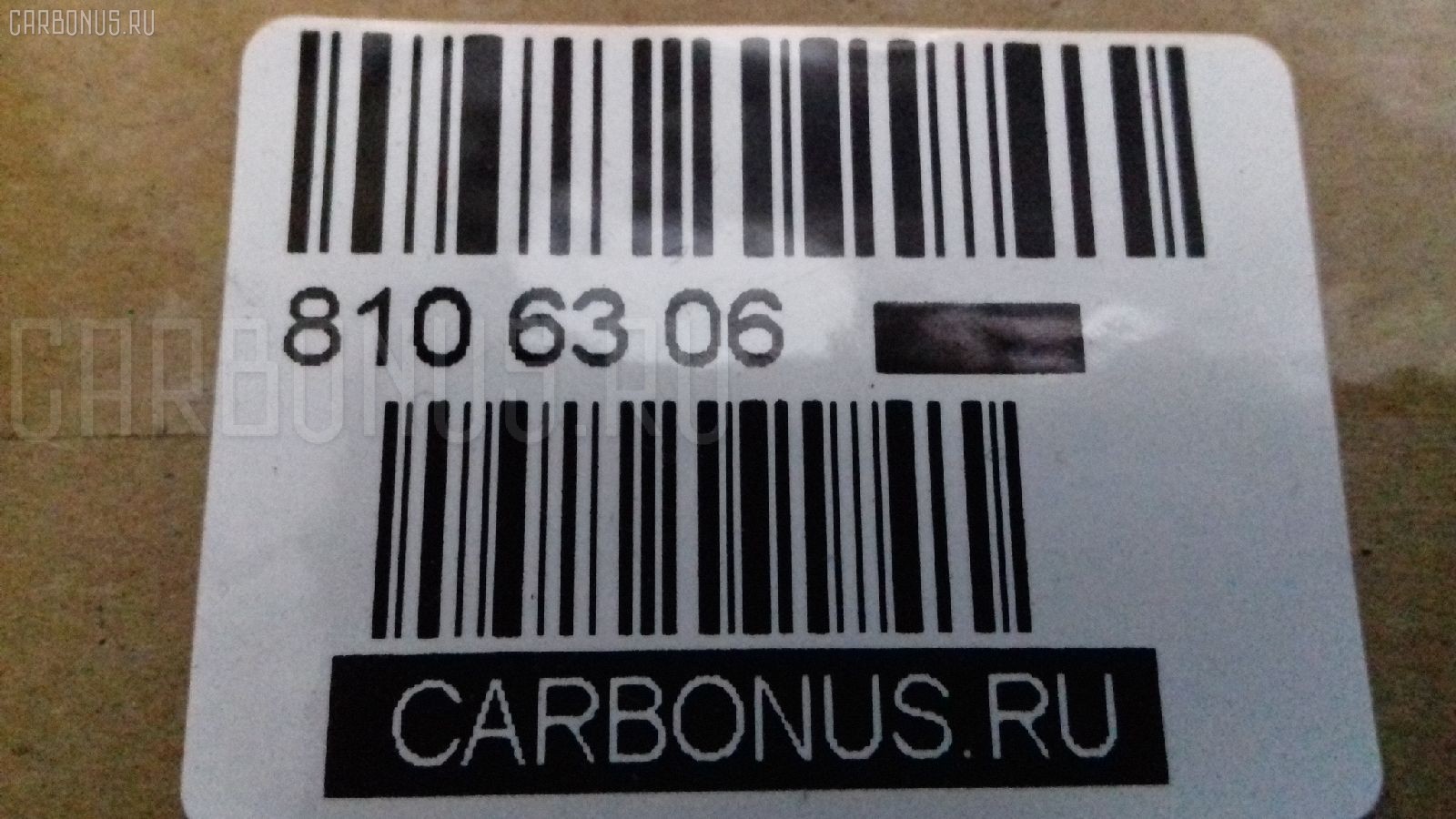 Редуктор GOONZO SAH093 на Isuzu Giga Фото 4