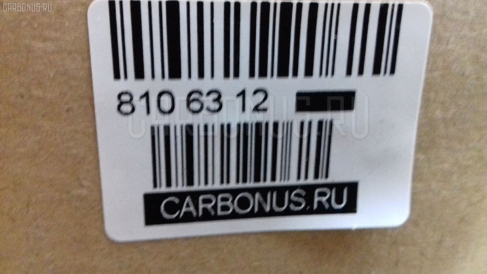 Редуктор GOONZO SAH020 на Mitsubishi Fuso FV411T Фото 3