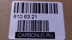 Фланец редуктора GOONZO SAC036 на Mitsubishi Fuso Super Great Фото 3