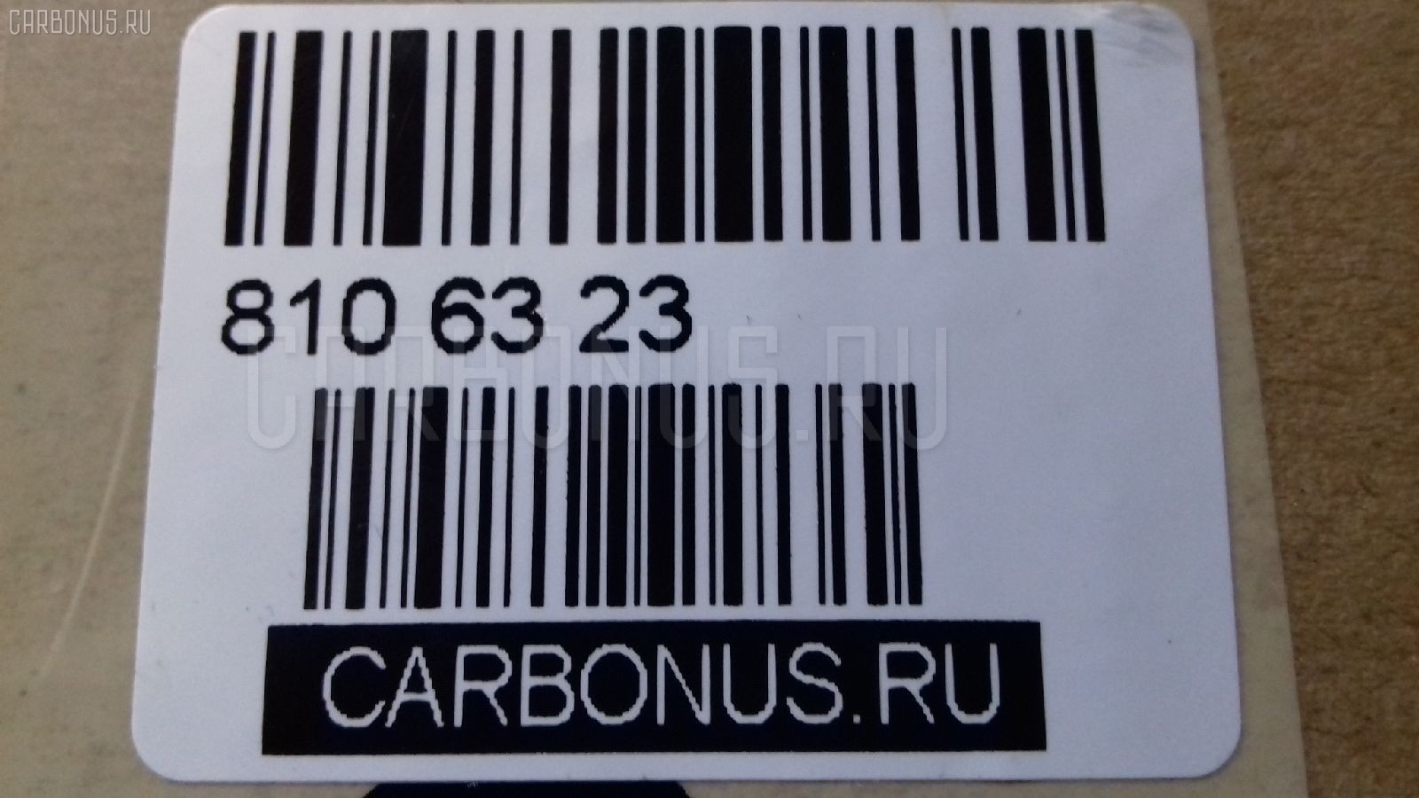 Фланец редуктора GOONZO SAH111/SAH101 на Isuzu Giga CXM Фото 4