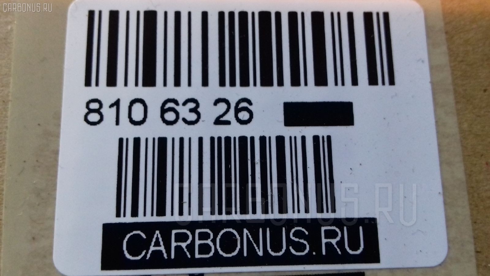 Фланец редуктора GOONZO SAH111/SAH101 на Isuzu Giga CXM Фото 3