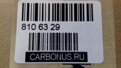 Редуктор GOONZO SAH146/SAH084 на Hino 700 FS Фото 3