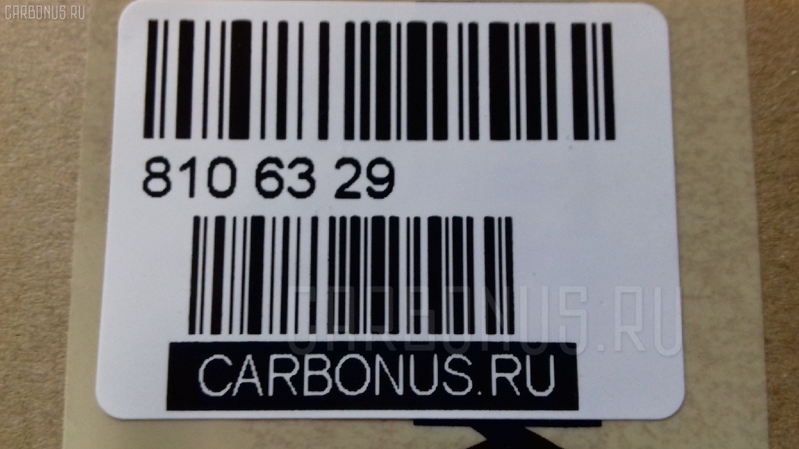 Редуктор GOONZO SAH146/SAH084 на Hino 700 FS Фото 3