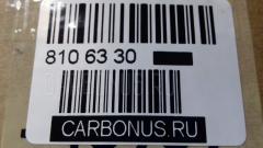 Редуктор GOONZO SAH146/SAH084 на Hino 700 FS Фото 4