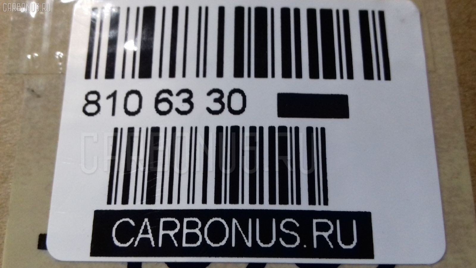 Редуктор GOONZO SAH146/SAH084 на Hino 700 FS Фото 4