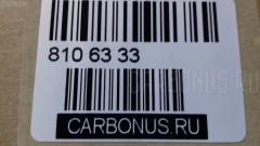 Редуктор GOONZO SAH146/SAH084 на Hino 700 FS Фото 2