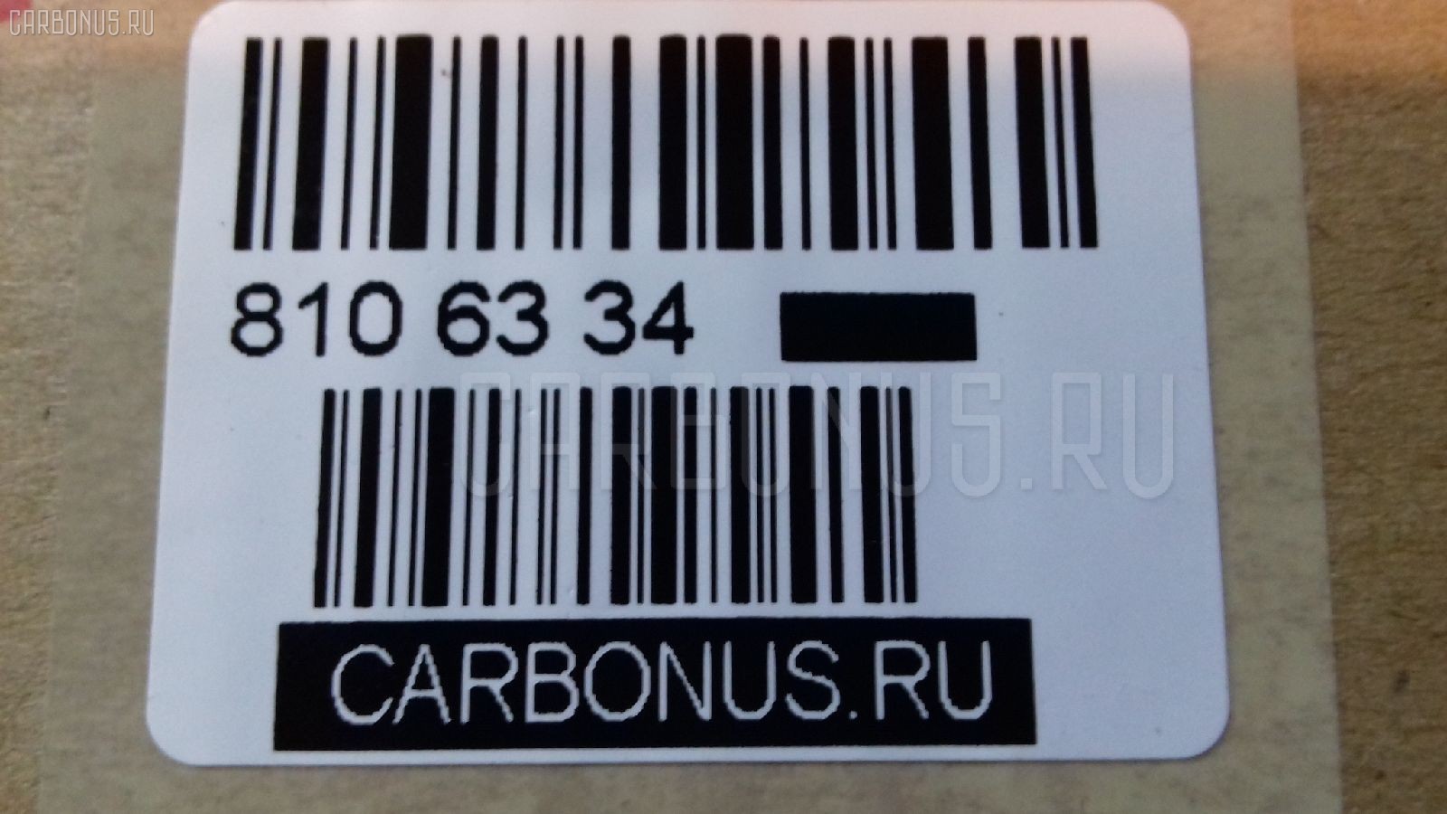 Редуктор GOONZO SAH112/SAH105 на Hino 500 FH Фото 3