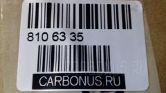 Редуктор GOONZO SAH112/SAH105 на Hino 500 FH Фото 4