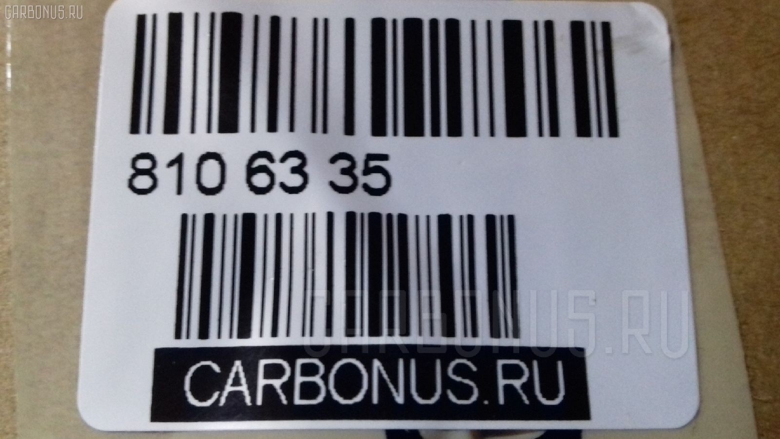 Редуктор GOONZO SAH112/SAH105 на Hino 500 FH Фото 4