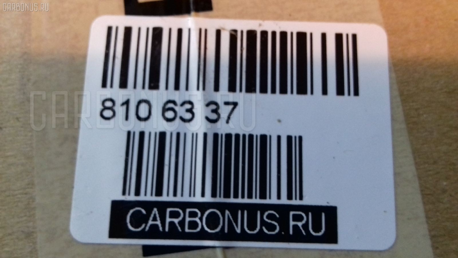 Редуктор GOONZO SAH112/SAH105 на Hino 500 FH Фото 3