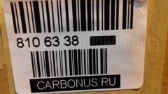 Редуктор GOONZO SAH112/SAH105 на Hino 500 FH Фото 4