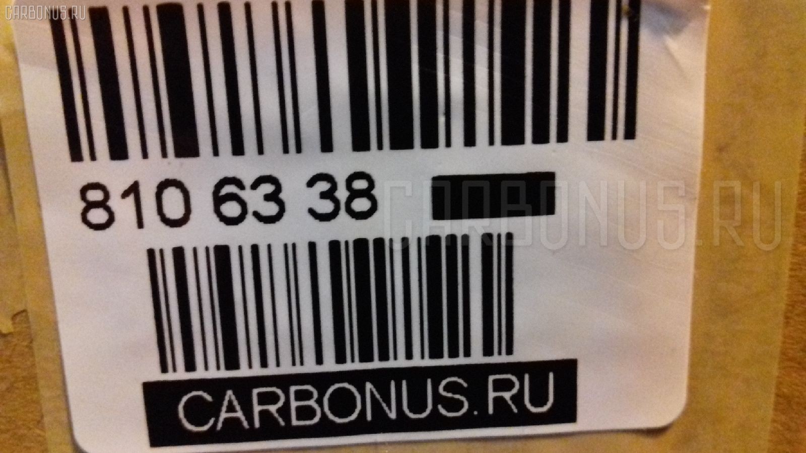 Редуктор GOONZO SAH112/SAH105 на Hino 500 FH Фото 4