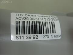 Туманка бамперная 06-37 06-37,312-2008-US на Toyota Camry ACV30 Фото 3