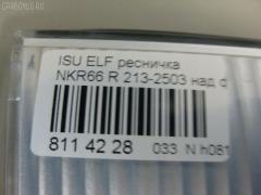 Ресничка 213-2503 на Isuzu Elf NKR66 Фото 5