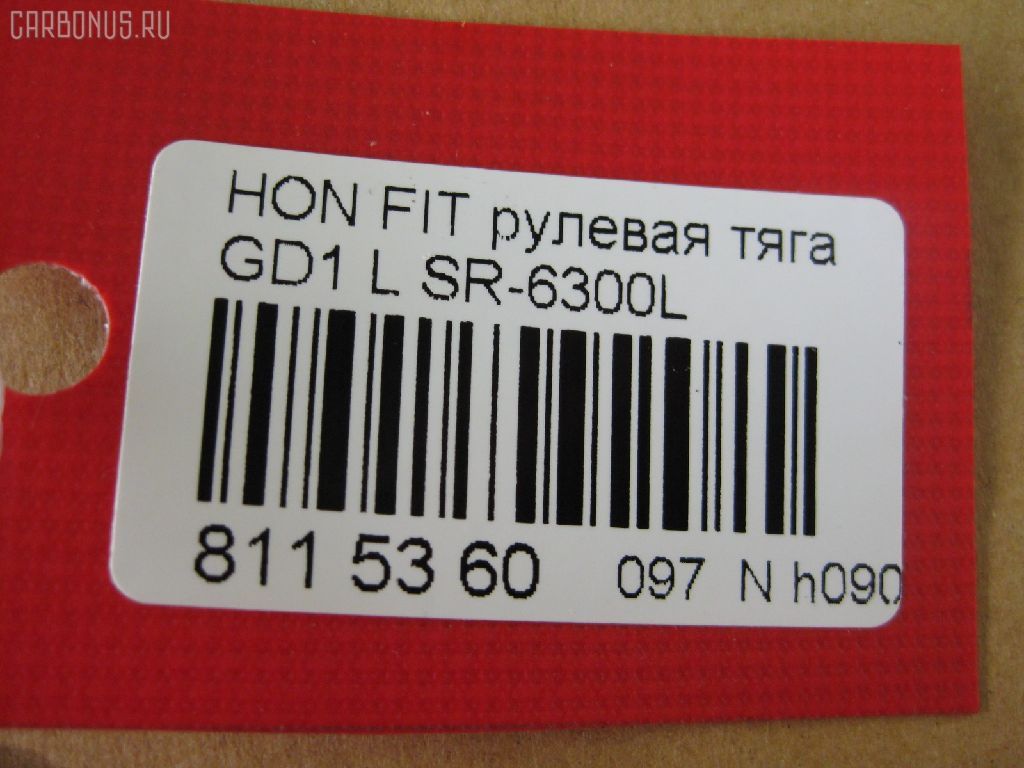 Рулевая тяга NANO PARTS NP-097-2326, 42215, 53011-SEL-003, 53011SAAJ01, CRHO-31, JAR7542, SR-6300L на Honda Fit Aria GD6 Фото 2