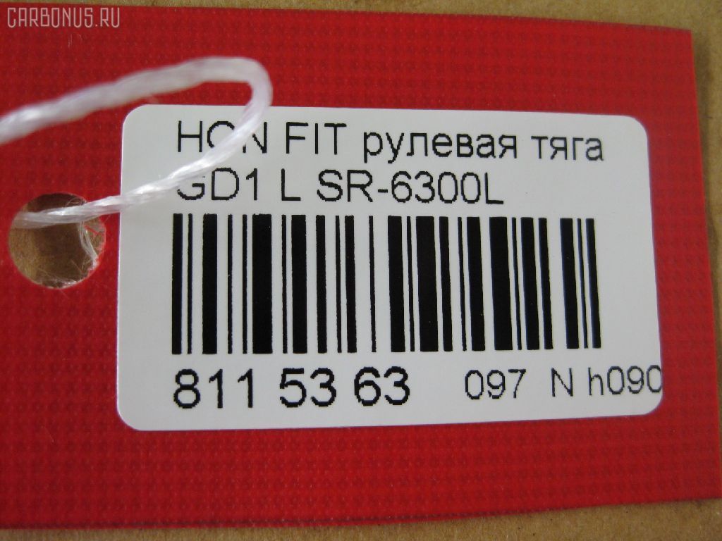 Рулевая тяга NANO PARTS NP-097-2326, 42215, 53011-SEL-003, 53011SAAJ01, CRHO-31, JAR7542, SR-6300L на Honda Fit Aria GD6 Фото 2