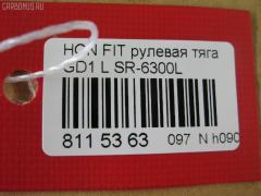 Рулевая тяга NANO PARTS NP-097-2326, 42215, 53011-SEL-003, 53011SAAJ01, CRHO-31, JAR7542, SR-6300L на Honda Fit Aria GD6 Фото 2