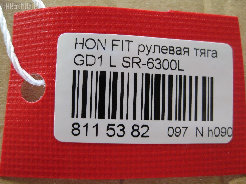 Рулевая тяга NANO PARTS NP-097-2326, 42215, 53011-SEL-003, 53011SAAJ01, CRHO-31, JAR7542, SR-6300L на Honda Fit Aria GD6 Фото 2