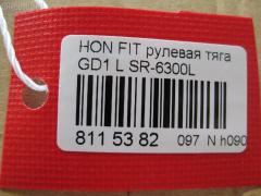 Рулевая тяга NANO PARTS NP-097-2326, 42215, 53011-SEL-003, 53011SAAJ01, CRHO-31, JAR7542, SR-6300L на Honda Fit Aria GD6 Фото 2