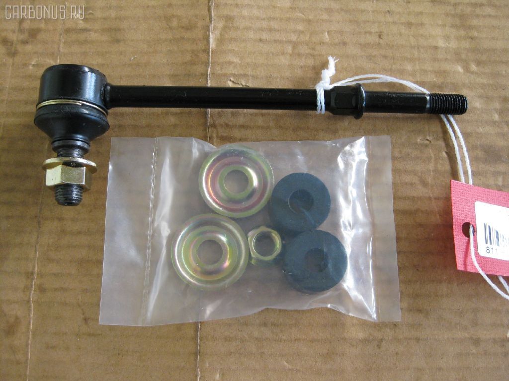 Линк стабилизатора NANO PARTS NP-174-8406, 28591, 48820-35030, 4882034020, 48820AD010, CLT-40, JTS181, SL-3560 на Toyota Hilux Surf KZN185G Фото 1