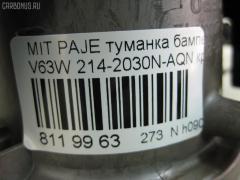 Туманка бамперная DEPO 214-2030N-AQN на Mitsubishi Pajero V63W Фото 3