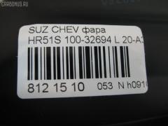 Фара 100-32694 TYC 100-32694,20-A358-05 на Suzuki Chevrolet Cruze HR51S Фото 6