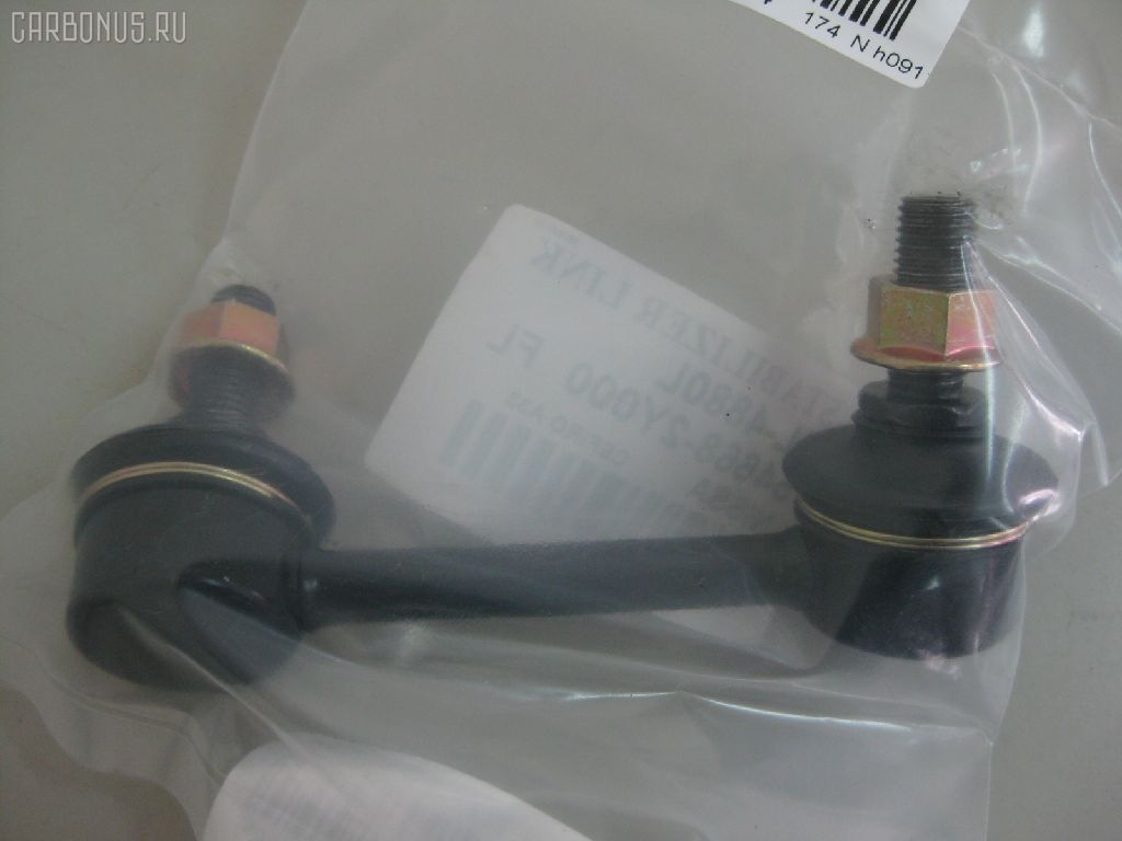 Линк стабилизатора NANO PARTS NP-174-8140, 54668-2Y000 на Nissan Cefiro A33 Фото 1