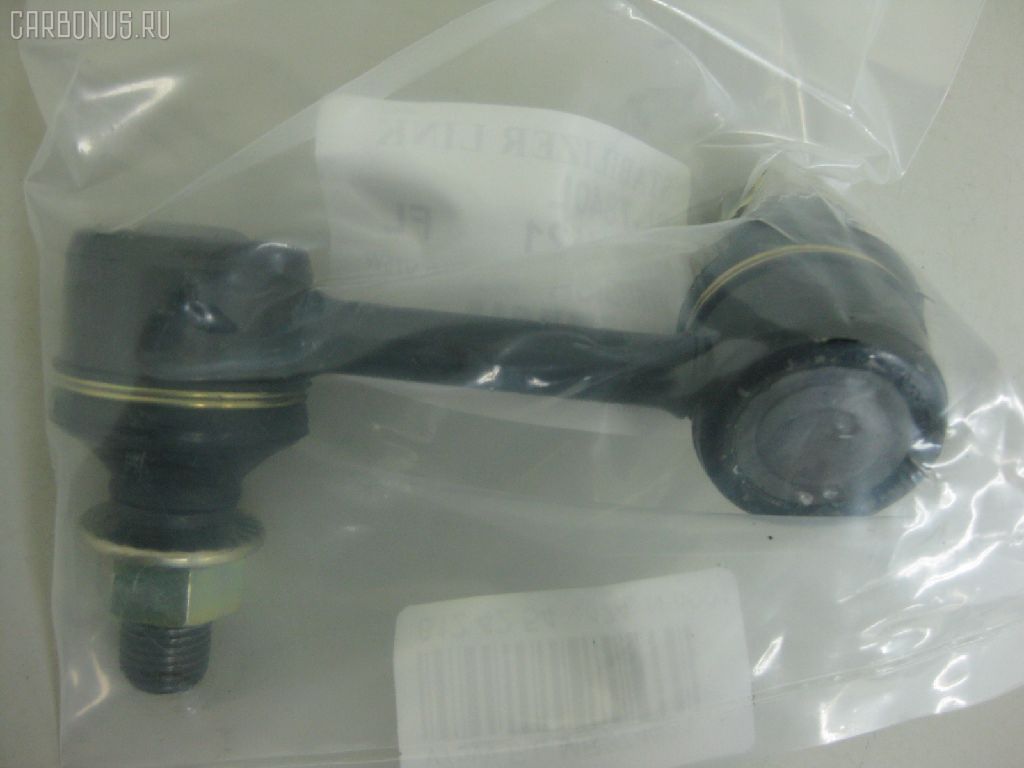 Линк стабилизатора NANO PARTS NP-174-4720, 27989, 4056A106, CLM-12, JTS7585, MR374521, SL-7840L на Mitsubishi Pajero V75W Фото 1