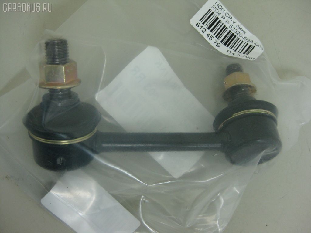 Линк стабилизатора NANO PARTS NP-174-6508, 28051, 52320-S9A-003, 52320S9A305, CLHO-18, JTS7528, SL-6275R на Honda Cr-V RD4 Фото 1