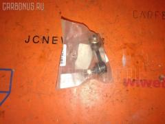 Линк стабилизатора NANO PARTS NP-174-1393, 4056A016, 41205, CLM-9, JTS7549, MR316369, SL-7820R на Mitsubishi Lancer CT9A Фото 2