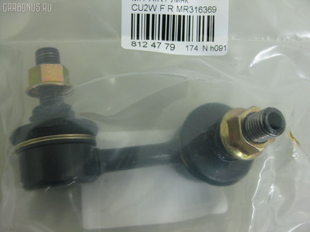 Линк стабилизатора NANO PARTS NP-174-1393, 4056A016, 41205, CLM-9, JTS7549, MR316369, SL-7820R на Mitsubishi Lancer CT9A Фото 1