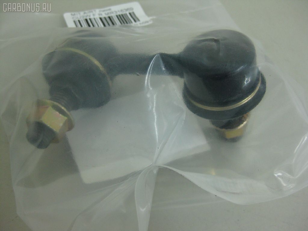 Линк стабилизатора NANO PARTS NP-174-1393, 4056A016, 41205, CLM-9, JTS7549, MR316369, SL-7820R на Mitsubishi Lancer CT9A Фото 1