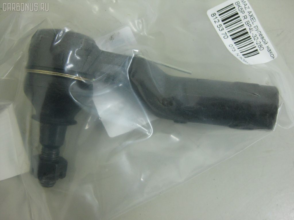 Рулевой наконечник NANO PARTS NP-073-8391, 01757, 0284429, 040538B, 0521BKR, 0521MZ3R, 07030751, 11103346R, 11103347, 111346R, 111347, 1130030020, 12131S, 1309207, 14TR230, 15626AP, 159420, 1757, 19065033240, 206068, 23010340, 230723, 230983, 23230, 2462S0126, 2768, 301996EGT, 325022520, 34481, 34663, 34663 01, 34663PCSMS, 34663SETMS, 3516 020 0031, 3802015, 3844400189, 3844600380, 3844600389, 4000054R, 4000055, 4012129, 4204543, 430863, 45939, 5033240, 5104514ASX, 5104514SX, 5104515SX, 51343, 51637, 51680, 5171017SX, 54021602, 54046212, 54046311, 5710417, 5M513289BA, 600000145140, 7030751, 7676079, 83934481, 8500 50155, 850050155, 9104515, 91080401, 914T0273, 914T0314, 914T0326, 914T0357, 917071, 91MZ04515, 9951637, A25931, ADM58746, AFK775217, AMDJTE196, AMDTE346R, ATE0412R, ATEMA1034, AW1310458R, BP4L-32-280, BP4L32280, BTR5089, C4100R, CE0466, CEMZ-45, CTR3015, CTRE2140, DC17111, DC2522, DC2522TE, DE1065, DR7736, EL1240, ET25651R, F2768, FL0179B, FO130, FS0587R, FT2182, FTR5089, G11280, GSP201457, HTE3819R, I13025, I13025JC, I13025YMT, IB119062, J4833003, JAPTI346R, JSE0012R, JTE7583, JTRMZ014, K301053, KAT0933MAZ, KSE054R, L10109, L50155, M410A15, M8070112, M87543, MA122, MA331, MDES4718, ME1651R, MO2129, MTR8347, MZ02606207, MZ14366000R00, MZ2006, MZA2019AOR, MZA24254, MZBP4L32280, N1317, NSZ3482R, PS1085R, PXCTH007, Q0350143, QF00U00164, QF00U00165, QR2574S, QR3384S, R85M513289BA, RD319, RD9326, RE2331R, S050272, S070266, S6045030, SE1651R, SHBP4L32280, SKZMZ025, SN2171, SP32010, SR5404, SS2334, STBP4L32280, STE11412AR, STE4525, SU20194, TA1977, TEC1712R, TI346R, TI347, TSP1133, V320179, VTR1181, Z10920 на Mazda Axela BK5P Фото 1