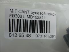 Рулевой наконечник NANO PARTS NP-073-1056, 0182945, 07040811, 101367, 15549 01, 16TR779, 430068, 44613, 5100351SX, 5101012SX, 5101568SX, 5102412SX, 5151009SX, 5172001ASX, 5172001SX, 5172008SX, 72233, ATEMI1023, AW1310167L, BTR4325, C4191L, C86023, CE0397L, CE0397R, CEM-18L, CEM18R, DC1132TE, DC17050, ET23361L, FTR4325, I15010, I15010JC, I15010YMT, ITR10514, J TI514, J4825006, JTE727, KAT0965MIT, M410I57, MB162811, MC8911647, ME7361L, MW033300, Q0350486, QR9292S, S071285, SE-7631L, SE7361L, SE7361R, STE5503, TE-4811, TE4811TE4812, TE4812 на Mitsubishi Canter FB308 Фото 2