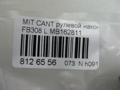 Рулевой наконечник NANO PARTS NP-073-1056, 0182945, 07040811, 101367, 15549 01, 16TR779, 430068, 44613, 5100351SX, 5101012SX, 5101568SX, 5102412SX, 5151009SX, 5172001ASX, 5172001SX, 5172008SX, 72233, ATEMI1023, AW1310167L, BTR4325, C4191L, C86023, CE0397L, CE0397R, CEM-18L, CEM18R, DC1132TE, DC17050, ET23361L, FTR4325, I15010, I15010JC, I15010YMT, ITR10514, J TI514, J4825006, JTE727, KAT0965MIT, M410I57, MB162811, MC8911647, ME7361L, MW033300, Q0350486, QR9292S, S071285, SE-7631L, SE7361L, SE7361R, STE5503, TE-4811, TE4811TE4812, TE4812 на Mitsubishi Canter FB308 Фото 3