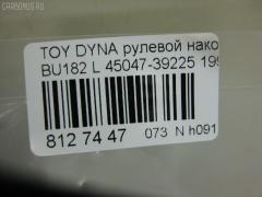 Рулевой наконечник NANO PARTS NP-073-5401, 0701-0752, 45047-39225, 4504739145, 4504739195, 4504739225, 4504739256CH, DC2509TE, J TI242, J4822065, TE1455, TYTE04L на Toyota Dyna BU182 Фото 3