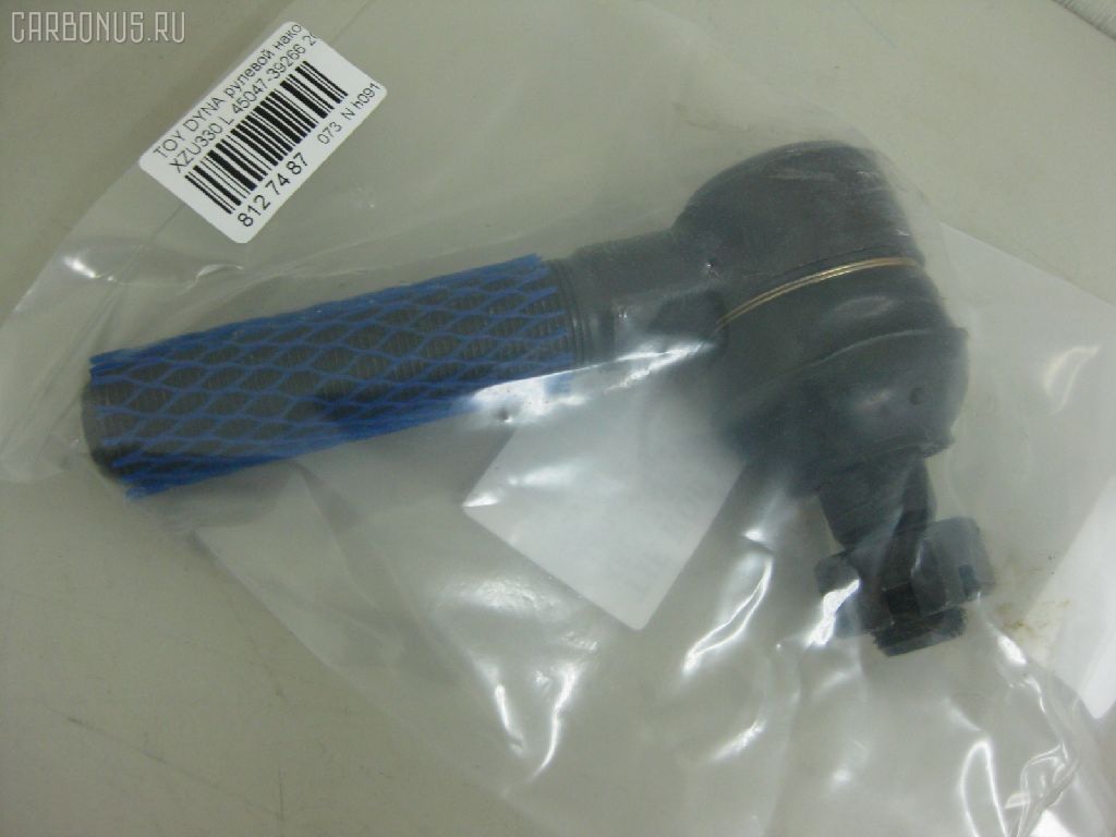 Рулевой наконечник NANO PARTS NP-073-2513, 240297, 45047-39266, 4504739265, 4504739266, 4504739325, 4504739335, 4504739355, 4504739365, 51T0037, 5598028ASX, 5598028SX, ATETO1175, CE0794, CET-179, DC2509TE, ET21248L, S030302, SE-T241L, STE9137, TOAX3014 на Toyota Dyna XZU330 Фото 1