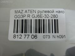 Рулевой наконечник NANO PARTS NP-073-3148, 01747, 0284430, 040536B, 0521GGR, 0521MZ6R, 07030741, 09768, 11103348R, 11103349, 111348R, 111349, 1130030182, 1309209, 14491003, 14TR768, 15615AP, 1747, 19065033242, 206196, 22111AP, 23020515, 230648, 23234, 24024, 2746, 325023220, 34329, 34329 01, 34329PCSMS, 3516 020 0033, 3802013, 3844600480, 3844600489, 4000107, 4000115R, 4204545, 42470, 430866, 5033242, 5104504SX, 51341, 5171019ASX, 5171019SX, 51933, 54027502, 5710419, 57398, 600000145130, 690750, 7030741, 722054, 83 92 4024, 83942470, 8500 50151, 9104504, 91080451, 914T0212, 917075, 91MZ04504, 9951933, ADM58740, ADM58760, AS3207, ATE0405R, ATEMA1031, AW1310518R, BTR5093, C4098R, CE0462, CEMZ-41, CTE03008R, CTRE2158, D130328, DC17229, DC2522, DC2522TE, DE1067, DEGJ32280M6, DLZGJ6E32280, DR7737, EL1239, ET25631R, F2746, FL0168B, FS1134R, FT2145, FTR5093, G11279, G26A32280, GJ6A32280, GJ6A32280A, GJ6E-32-280, GJ6E32280A, GSP201153, I13019, I13019YMT, I13020, I13027, I13027YMT, J4833001, JAPTI348R, JSE0011R, JTE7585, JTRMZ010, K301095, KAT0927MAZ, L50151, M410A25, MA124, MA701, MDES2362, ME1631R, MO2129, MTR8349, MVG26A32280, MZ02606216, MZ2012, MZ25066000R00, MZA2020AOR, MZA78559, MZGJ6E32280, N1315, PS1373R, Q0350195, Q0350436, QF33E00092, QR3387S, R8G26A32280, RD4652, RD9324, RE2701R, RUGJ32280M6, S070257, SE1631R, SKZMZ019, SN2169, SP32002, SR5406, SS2339, STE11413AR, STE4522, STGJ6E32280, SU20114, TA1971, TEC1744R, TI348R, TI349, TSP1162, V329549, VTR1167, Z10923, ZVGJ6E32280 на Mazda Atenza GG3P Фото 2
