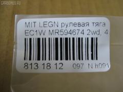 Рулевая тяга NANO PARTS NP-097-1215 на Mitsubishi Legnum EC1W Фото 2