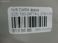 Фара 100-24774 DEPO 100-24774,215-11A5-RD-E на Nissan Caravan E25 Фото 5