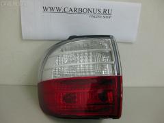 Стоп на Hyundai Starex DAIWA 931.HY1927L, Левое расположение