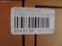 Стоп-планка DEPO 212-1320L-AE на Toyota Land Cruiser UZJ200W Фото 3