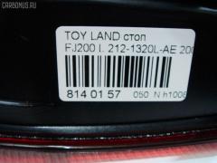 Стоп-планка DEPO 212-1320L-AE на Toyota Land Cruiser UZJ200W Фото 3