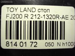 Стоп-планка DEPO 212-1320R-AE на Toyota Land Cruiser UZJ200W Фото 3