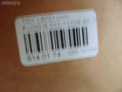 Стоп-планка DEPO 212-1320R-AE на Toyota Land Cruiser UZJ200W Фото 3