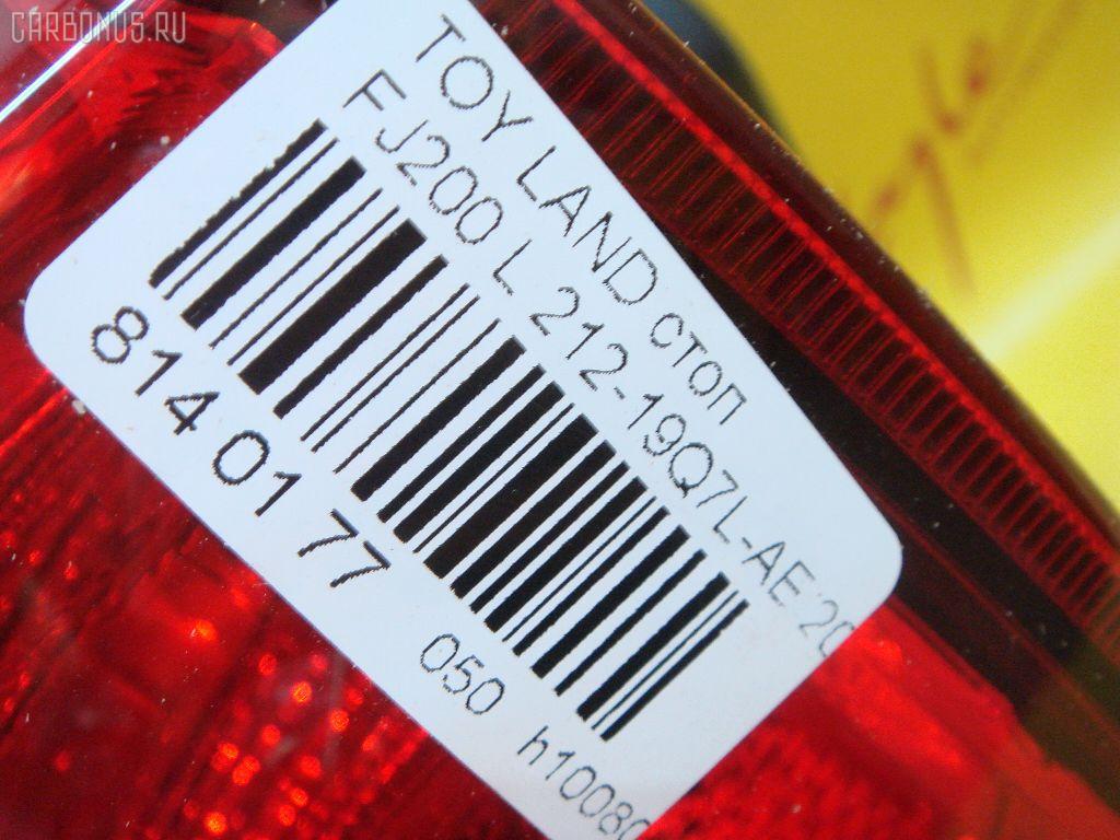 Стоп DEPO 212-19Q7L-AE на Toyota Land Cruiser UZJ200W Фото 4