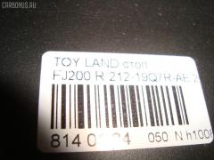 Стоп DEPO 212-19Q7R-AE на Toyota Land Cruiser UZJ200W Фото 4